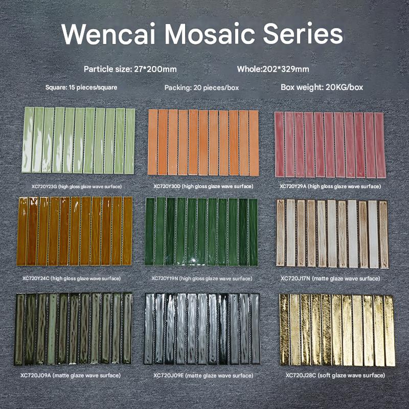27x200mm Colorful Wave - Glazed Mosaic Tiles - XC720 Series