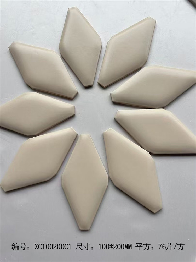 100x200mm Artisan Diamond - Shaped Mosaic Tiles (XC100200C1/C2/C3)