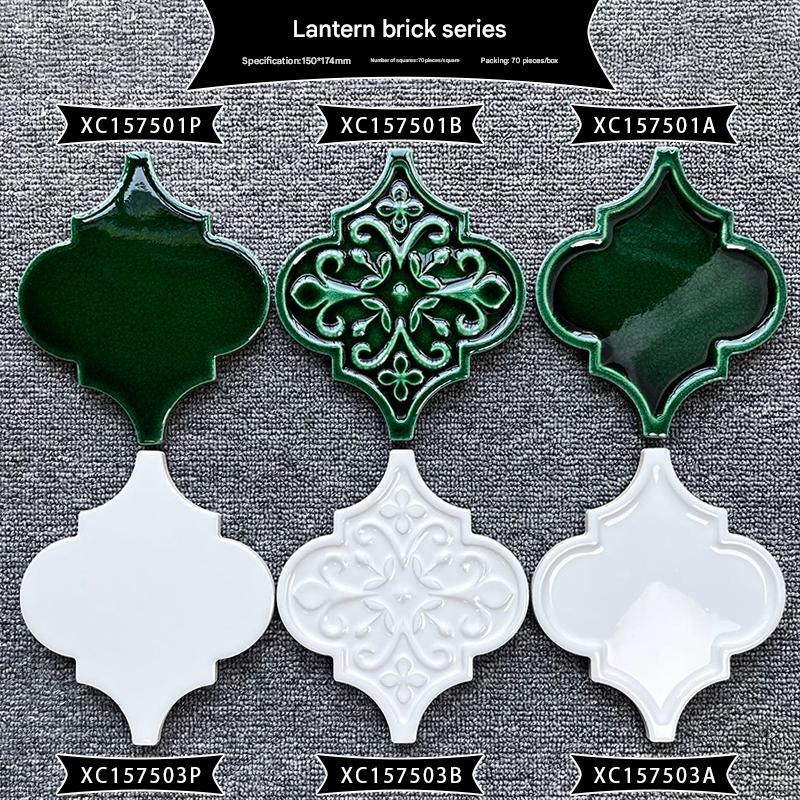 150x174mm Artisan Lantern - Shaped Mosaic Tiles (XC157501P/B/A, XC157503P/B/A)