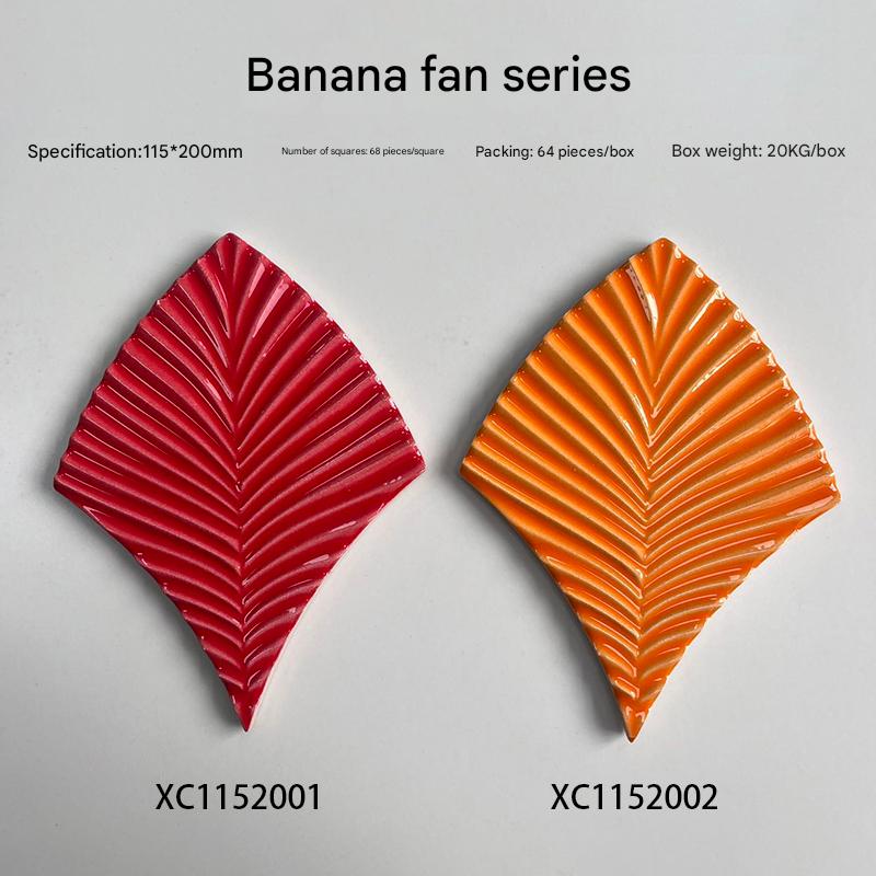 115x200mm Artisan Banana Leaf - Shaped Mosaic Tiles (XC1152001, XC1152002)