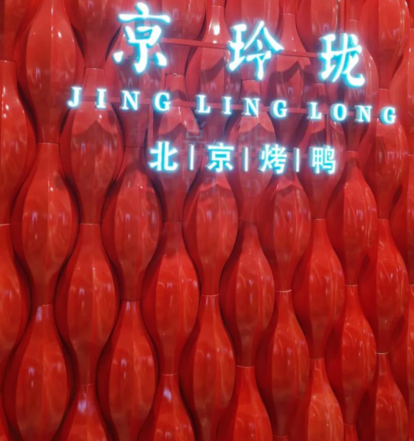 Unique Textured Handmade Tiles for High - End Decor
