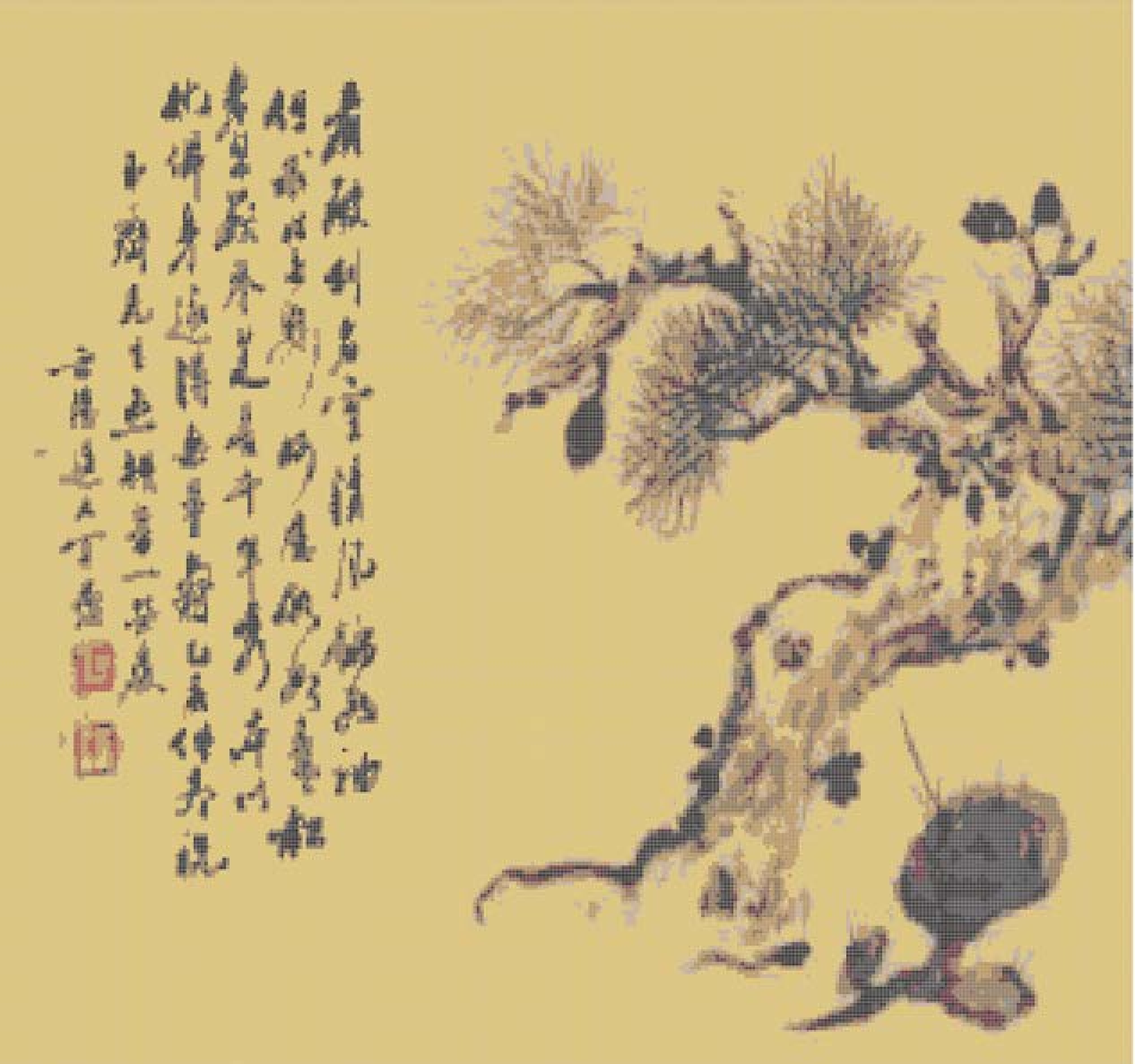 Custom Chinese Ink - Wash Pine Calligraphy Puzzled Mosaic Tiles