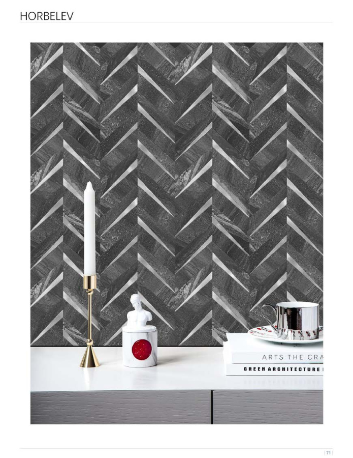 308x247 mm Herringbone - Pattern Adhesive Mosaic Tiles (KVS - KLA - 01/02/03/04/05/06; KVS - HOR - 01/02/03/04/05/06)