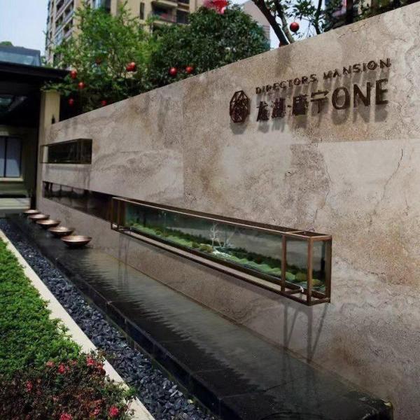 600x1200 mm Flexible Stone - Texture Tile (Natural Travertine Aesthetic)