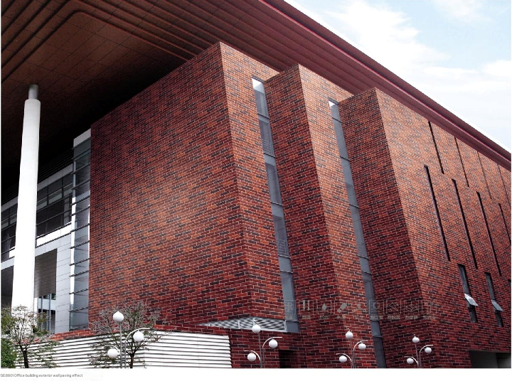 60x230mm Cultural Brick - Look Wall Tiles (P901/P903/P904/P908/P909/R901/R914/E901/B901/B914/E903/8011/8014/8091)
