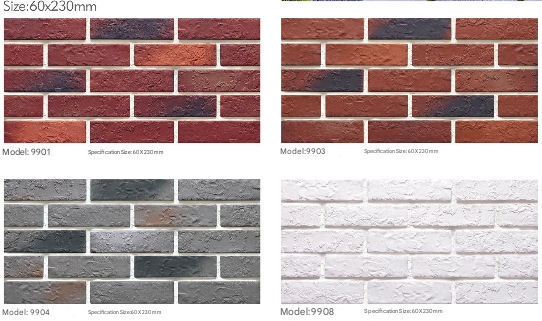 60x230mm Cultural Brick - Look Wall Tiles (P901/P903/P904/P908/P909/R901/R914/E901/B901/B914/E903/8011/8014/8091)