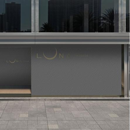 1200x3000/600x3000/600x1500/600x1000 mm Flexible Sheen Rock - Texture Tiles