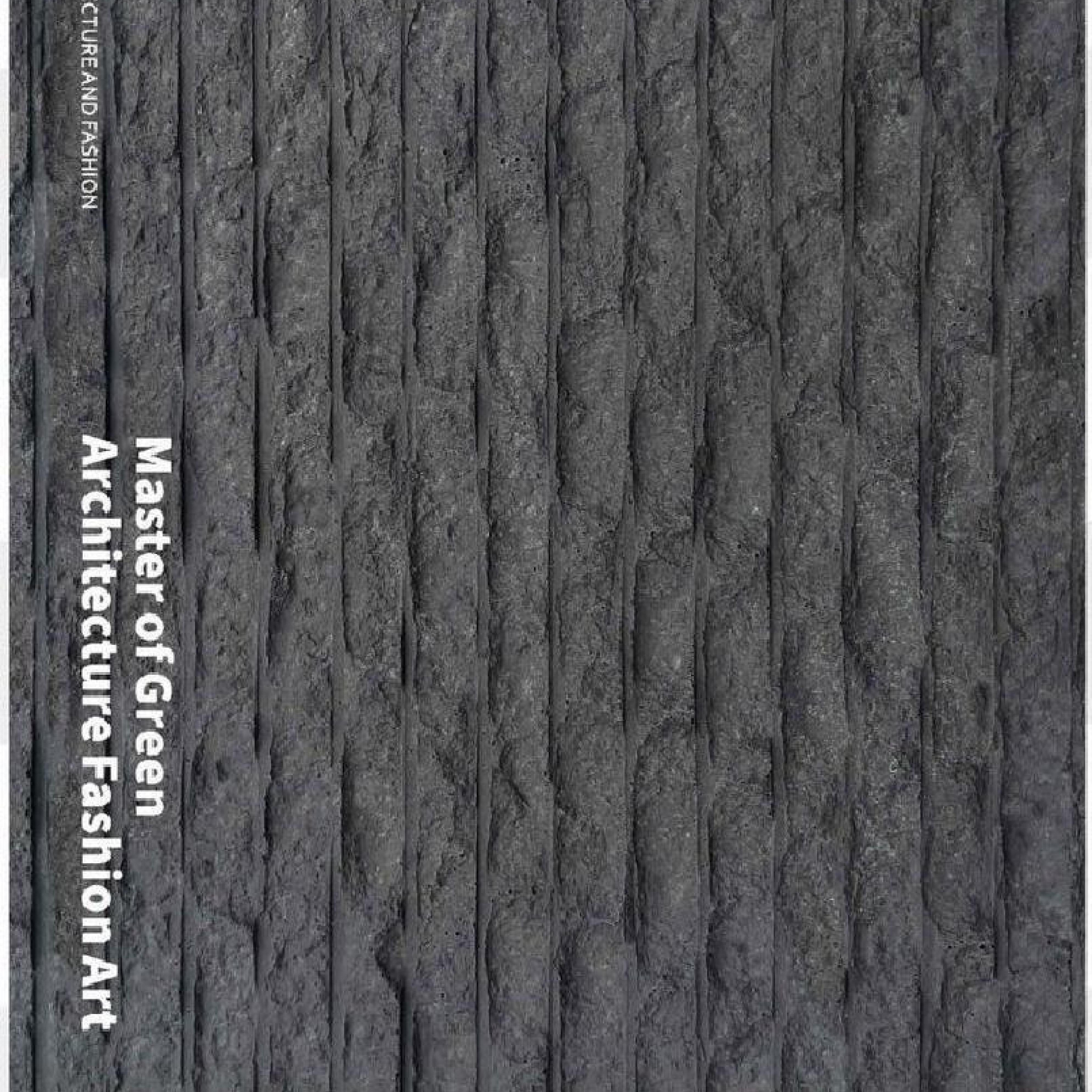 600x300/600x600/600x1200 mm Flexible Fault Stone - Texture Tiles | Models: FZ100, FZ1272, FZ1998