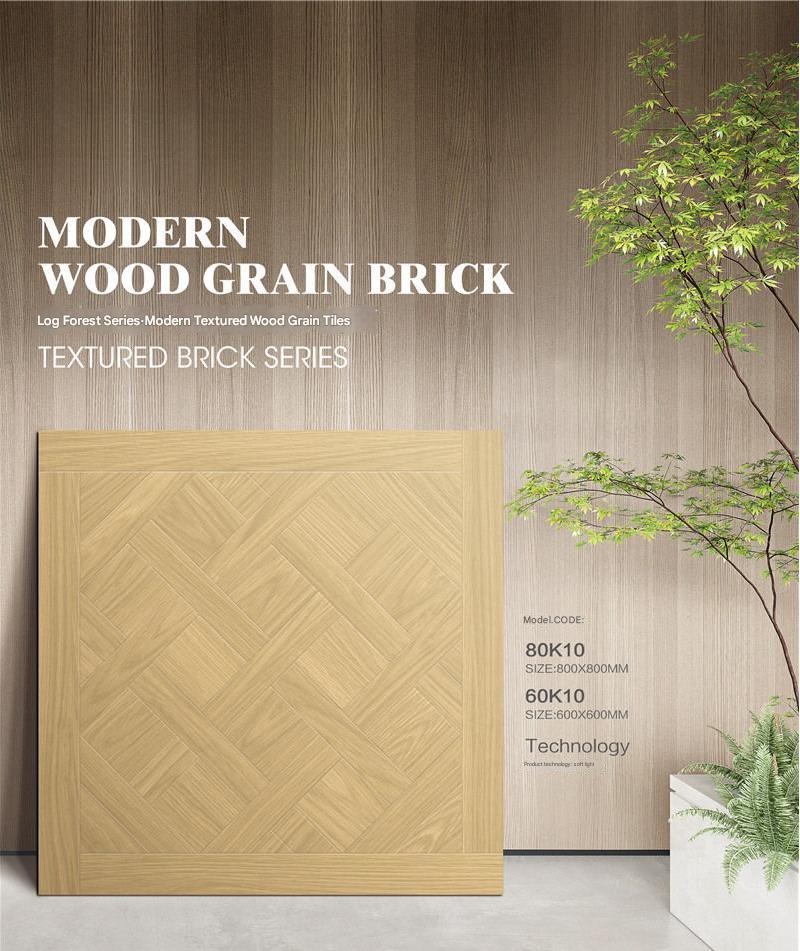 800×800MM / 600×600MM Wood - Look Patterned Tiles | Models: 80K10, 60K10