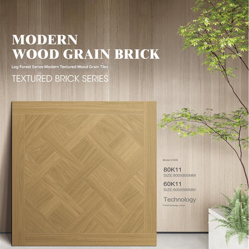 800×800MM / 600×600MM Modern Wood - Grain Patterned Tiles | Models: 80K11, 60K11