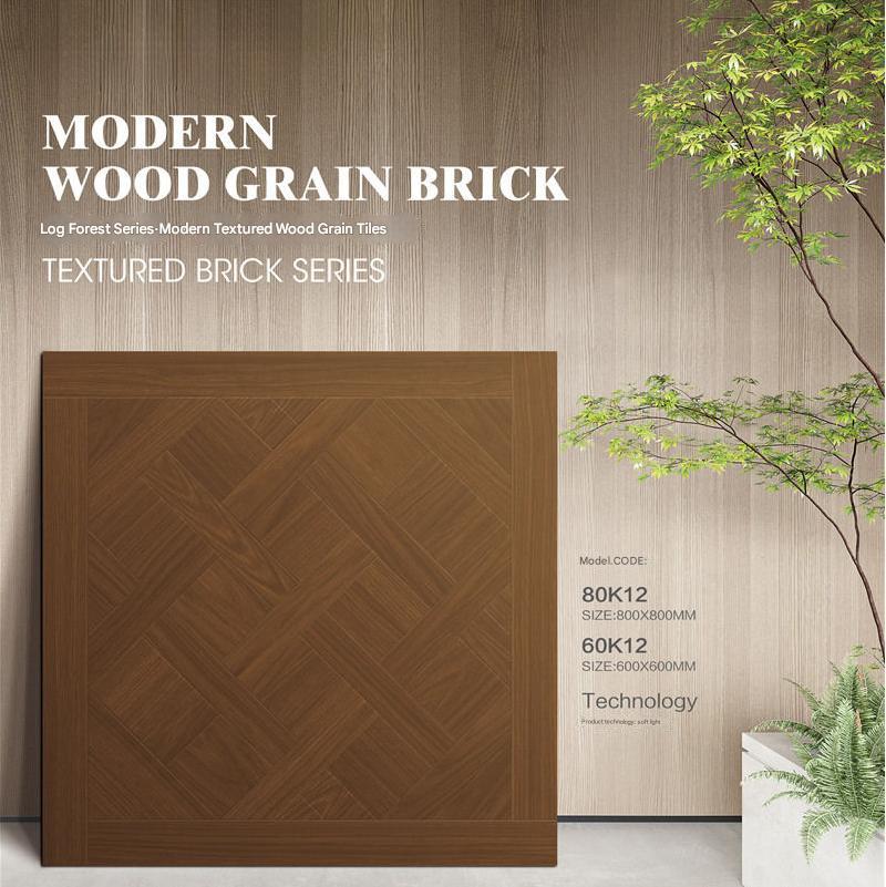 800x800mm / 600x600mm Modern Wood - Grain Patterned Tiles | Models: 80K12, 60K12