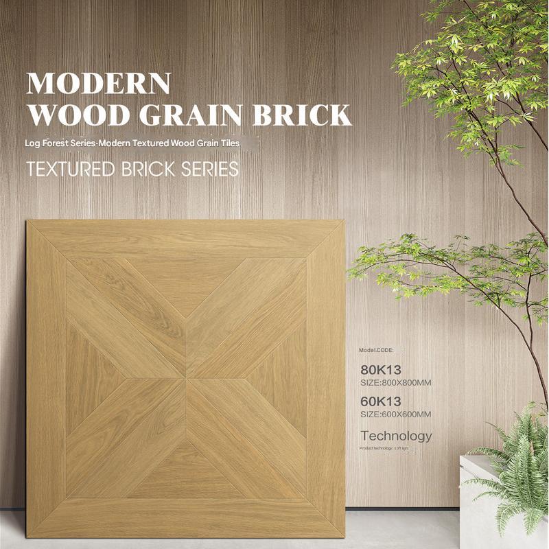 800x800mm / 600x600mm Modern Wood - Grain Patterned Tiles | Models: 80K13, 60K13