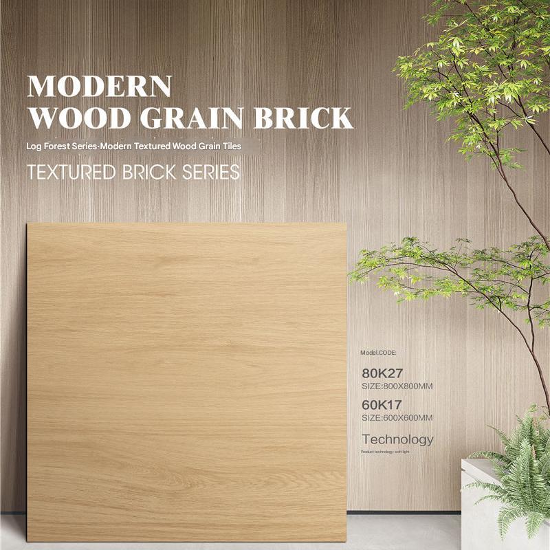 800x800mm & 600x600mm Modern Wood - Grain Textured Tiles | Models: 80K27, 60K17
