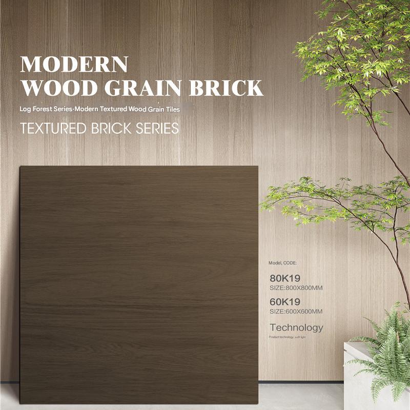 800x800mm & 600x600mm Modern Wood - Grain Textured Tiles | Models: 80K19, 60K19