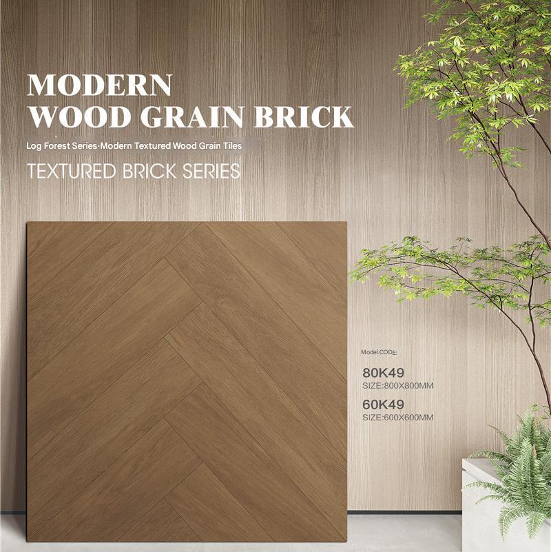 800×800mm & 600×600mm Herringbone Wood - Grain Textured Tiles | Models: 80K49, 60K49