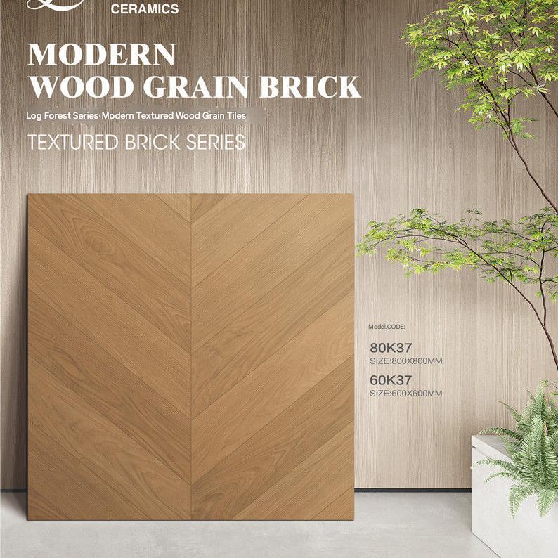 800x800mm & 600x600mm Herringbone Wood - Grain Textured Tiles | Models: 80K37, 60K37