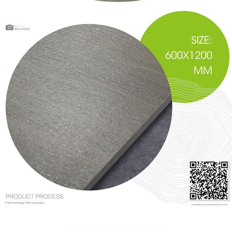 600x1200mm Wood - Grain Textured Tiles | Model: 126116