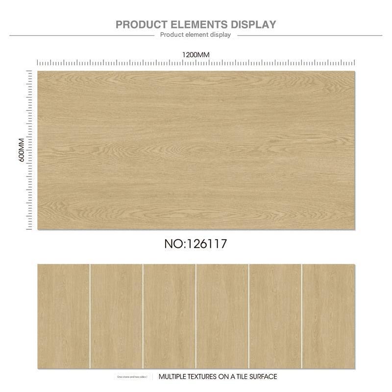 600x1200mm Carved Wood - Grain Tiles | Model: 126117