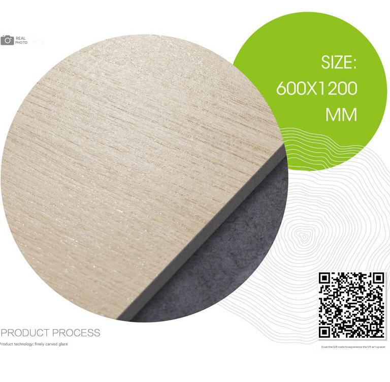 600x1200mm Carved Wood - Grain Textured Tiles | Model: 126120