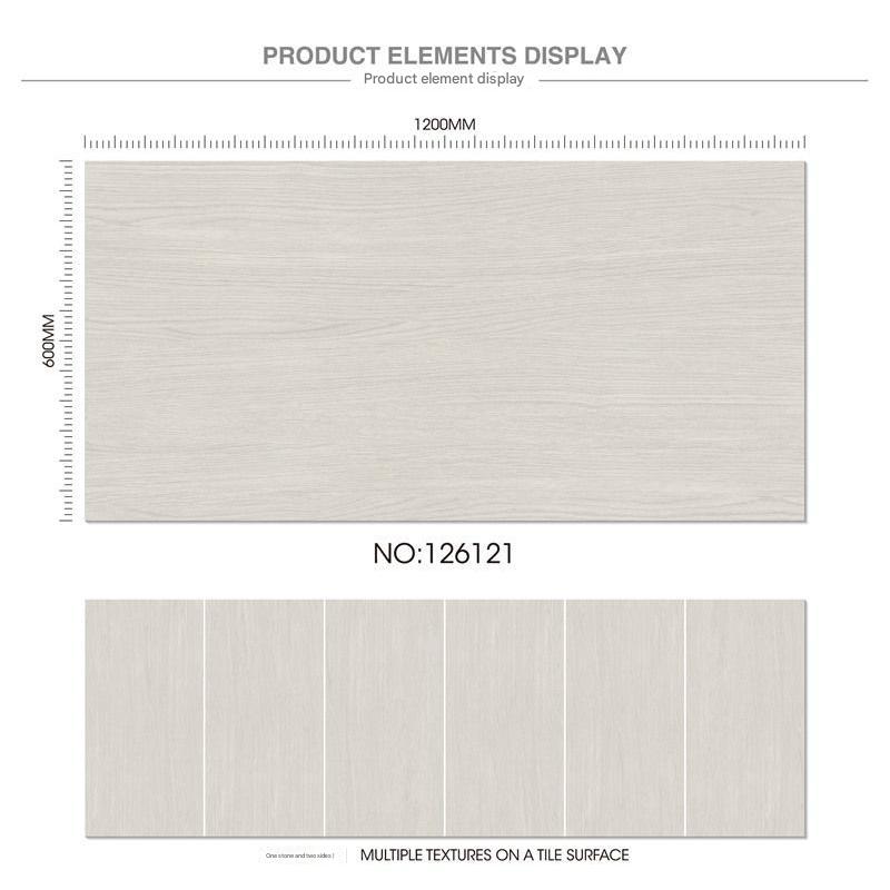 600x1200mm Light Wood - Grain Carved Texture Tiles | Model: 126121