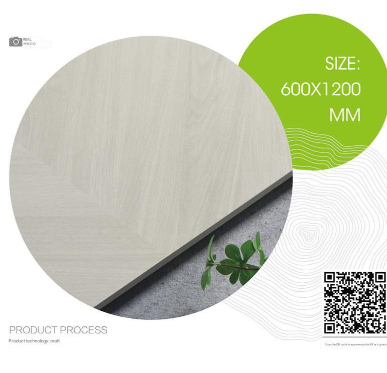 600x1200mm Light - Tone Herringbone Wood - Pattern Tiles | Model: 126122