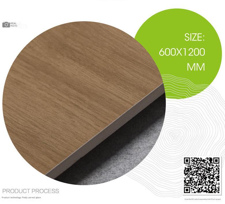 600x1200mm Carved Wood - Grain Tiles in Warm Brown | Model: 126128