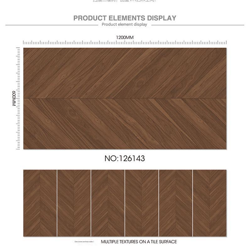 600×1200mm Herringbone Wood - Patterned Tile, Model NO:126143