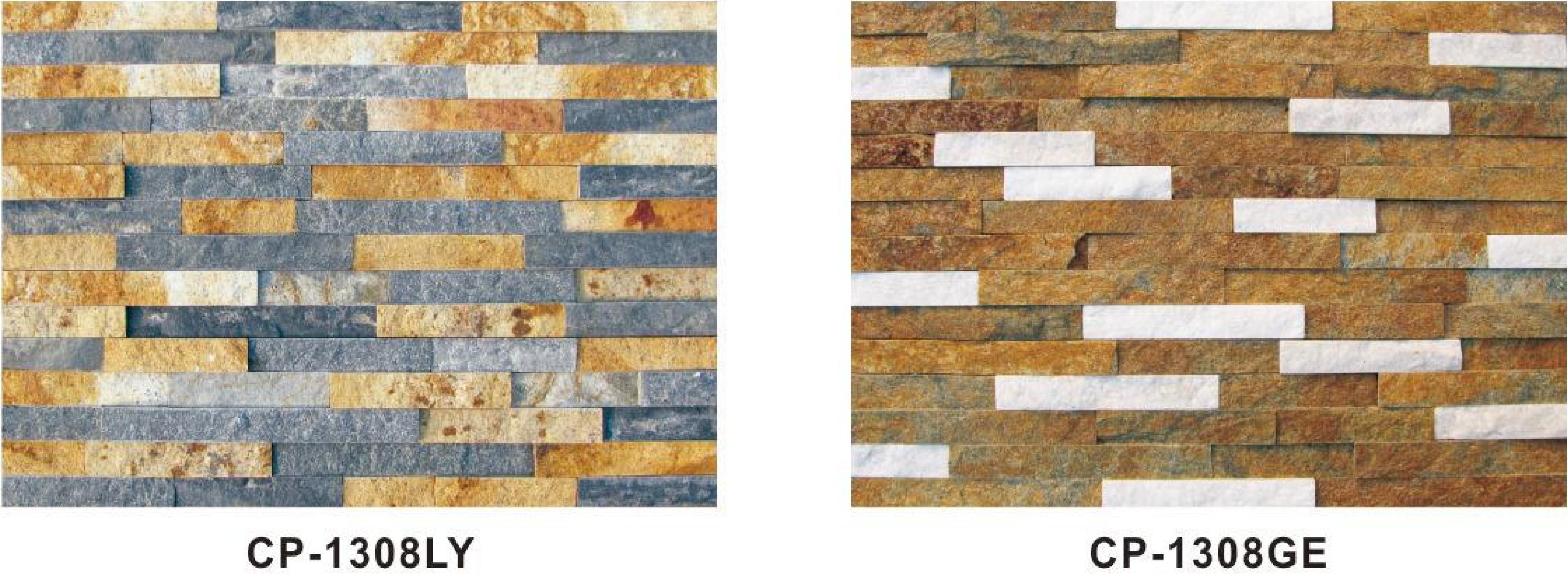 150×600mm Mixed Strips Stone Veneers, Models: TQ18-CP - DEYCA, CP - DEYC, CP - LEC, CP - DEC, CP - 1308LY