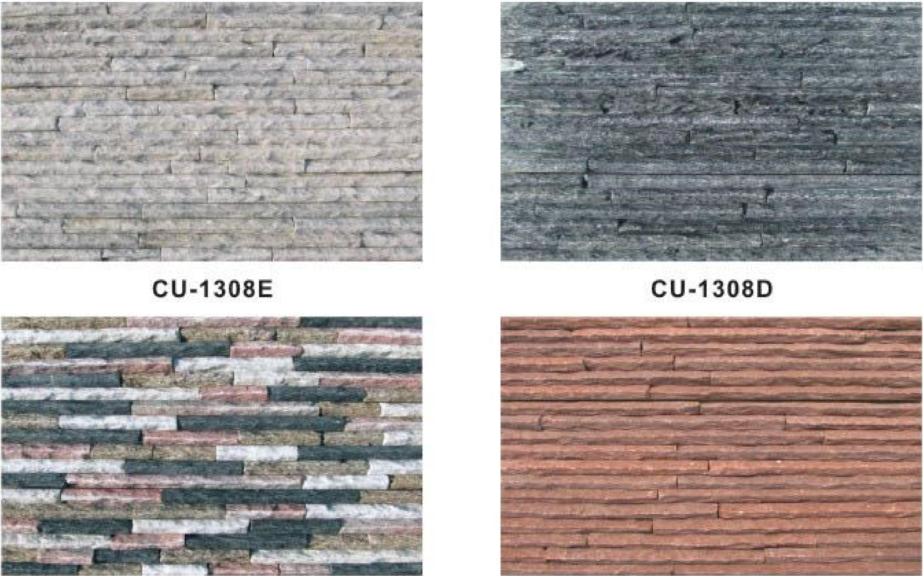 150×600mm Peak Stone & Assorted Quartzite, Models: TQ18-CU - HYL, CU - 1308E, CU - 1308D, 1308D - F, 1308H - F