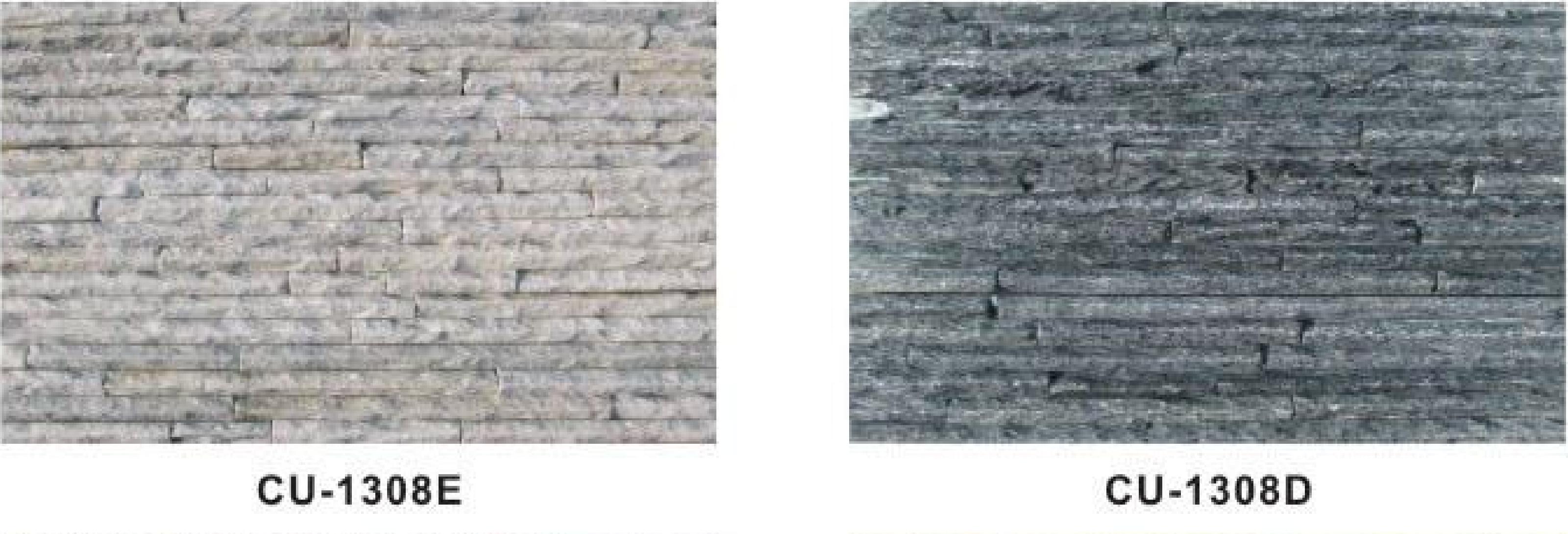150×600mm Peak Stone & Assorted Quartzite, Models: TQ18-CU - HYL, CU - 1308E, CU - 1308D, 1308D - F, 1308H - F