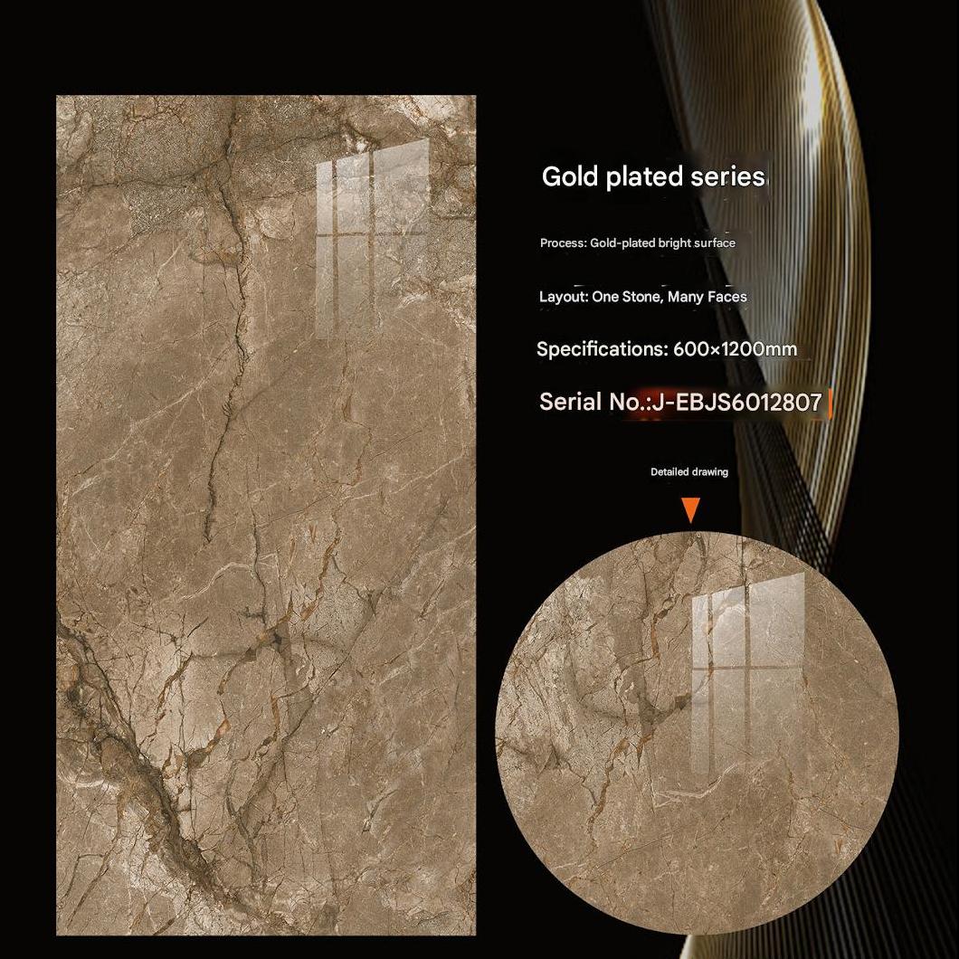 600x1200mm Gold - Plated Bright Surface Brown Marble - Look Ceramic Tiles for Interior Decor TQ15 - J - EBJS6012807