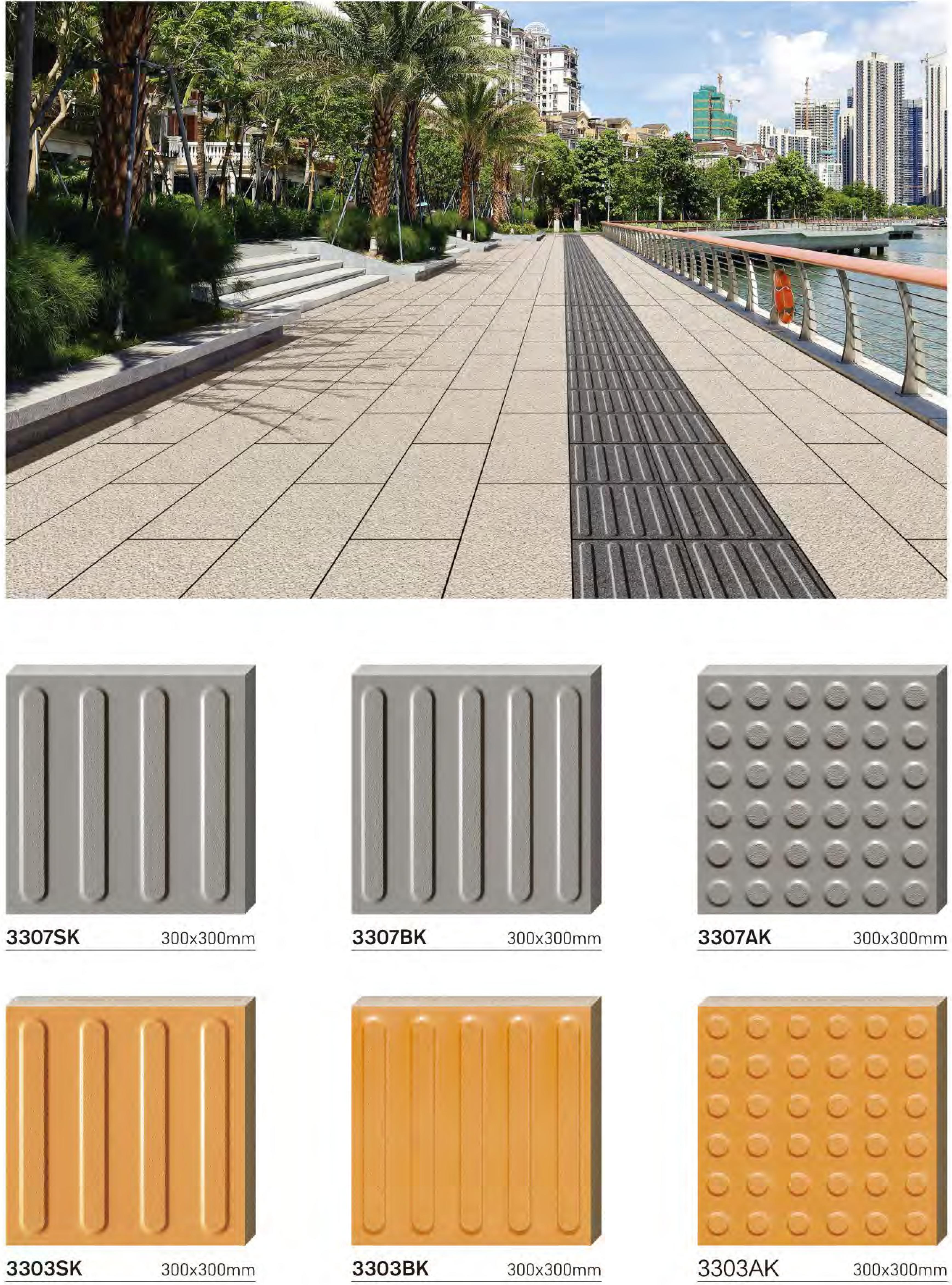 300x300mm Tactile Indicator Tiles for Public Pathways TQ17 - DT3320AK,DT3321AK,DT3323AK,DT3320SK,DT3321SK,DT3323SK,DT3325AK,DT3327AK,DT3328AK,DT3325SK,DT3327SK