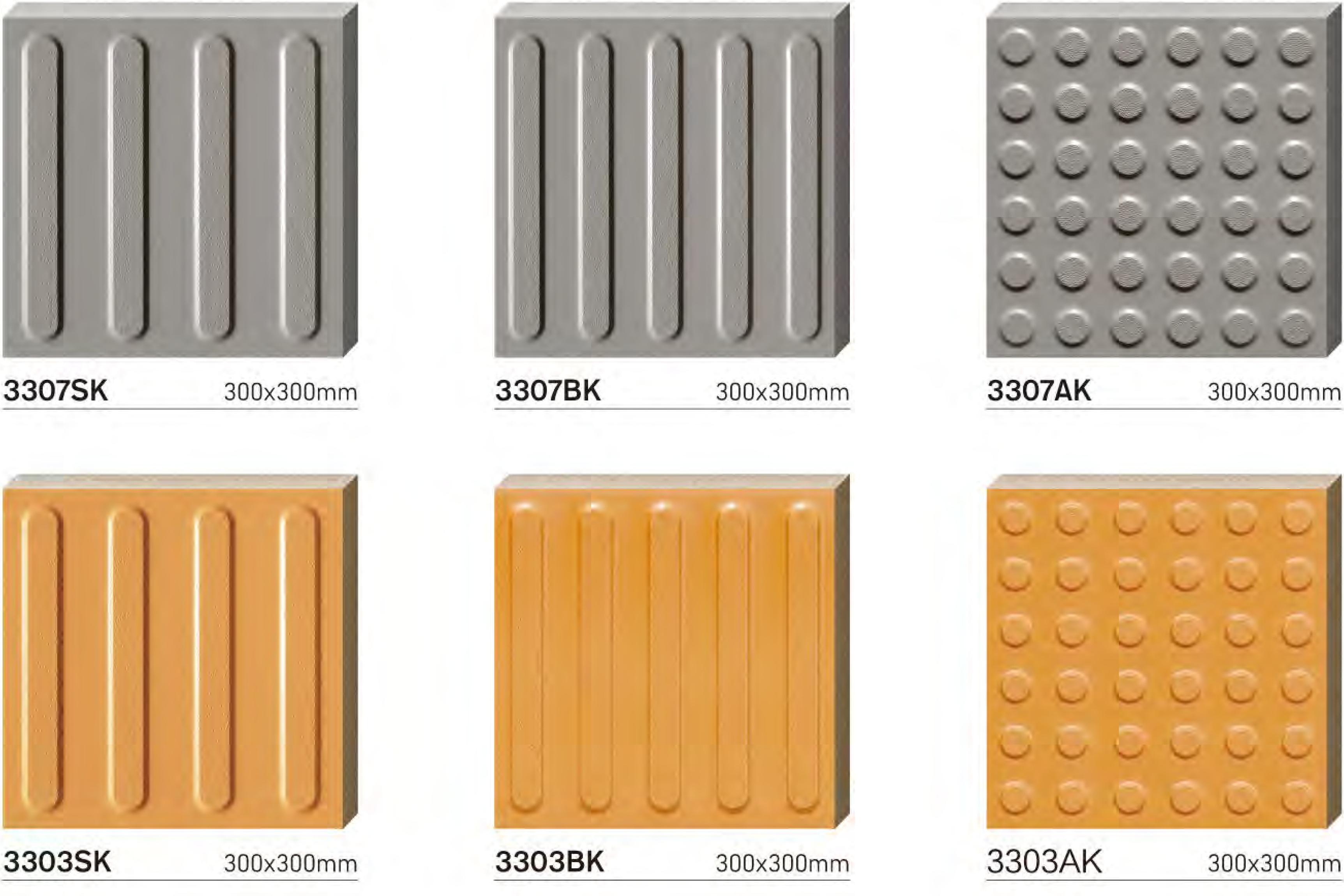 300x300mm Tactile Indicator Tiles for Public Pathways TQ17 - DT3320AK,DT3321AK,DT3323AK,DT3320SK,DT3321SK,DT3323SK,DT3325AK,DT3327AK,DT3328AK,DT3325SK,DT3327SK