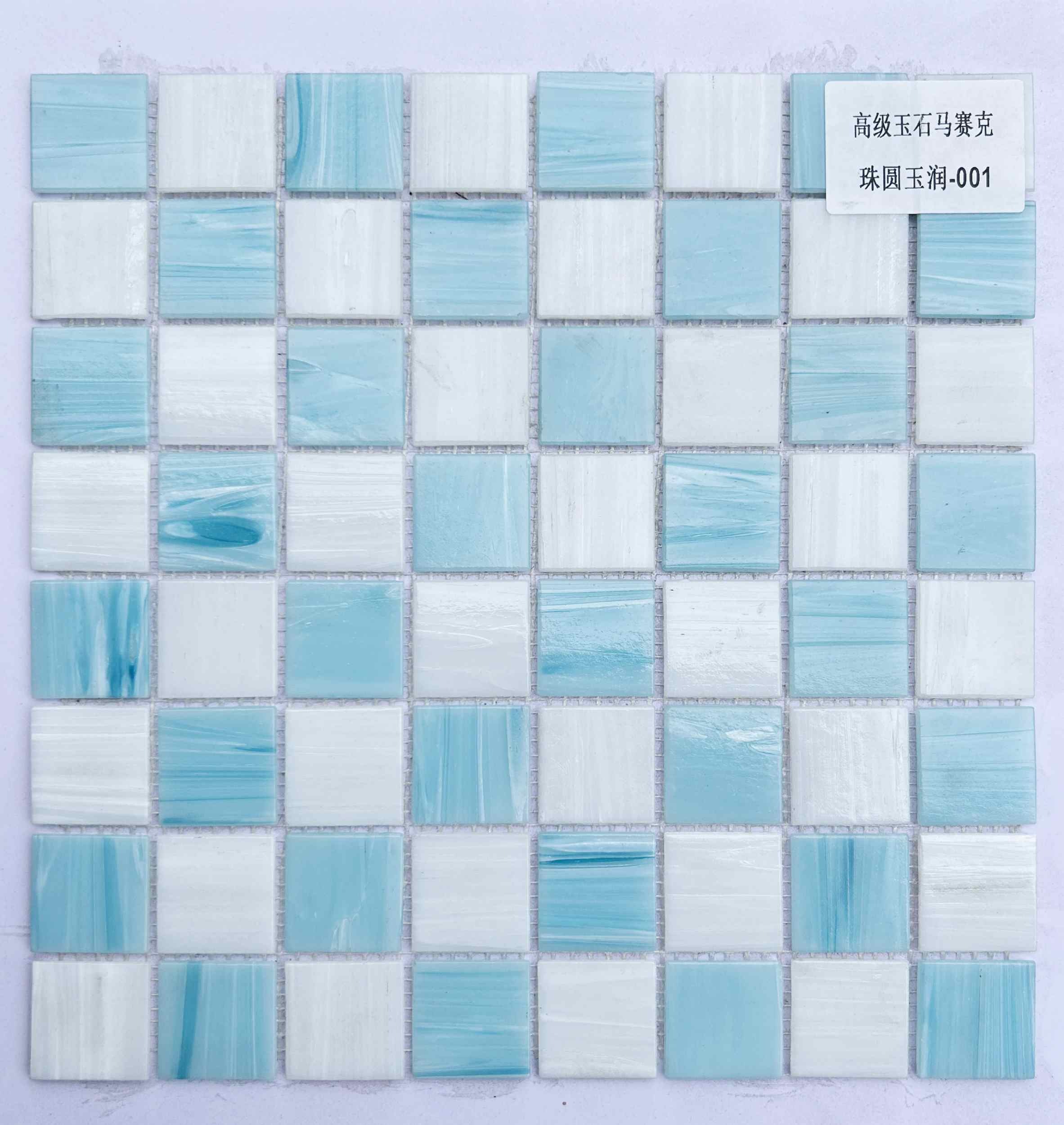 Glass Mosaic Tile TQ36-like pearls and jade001