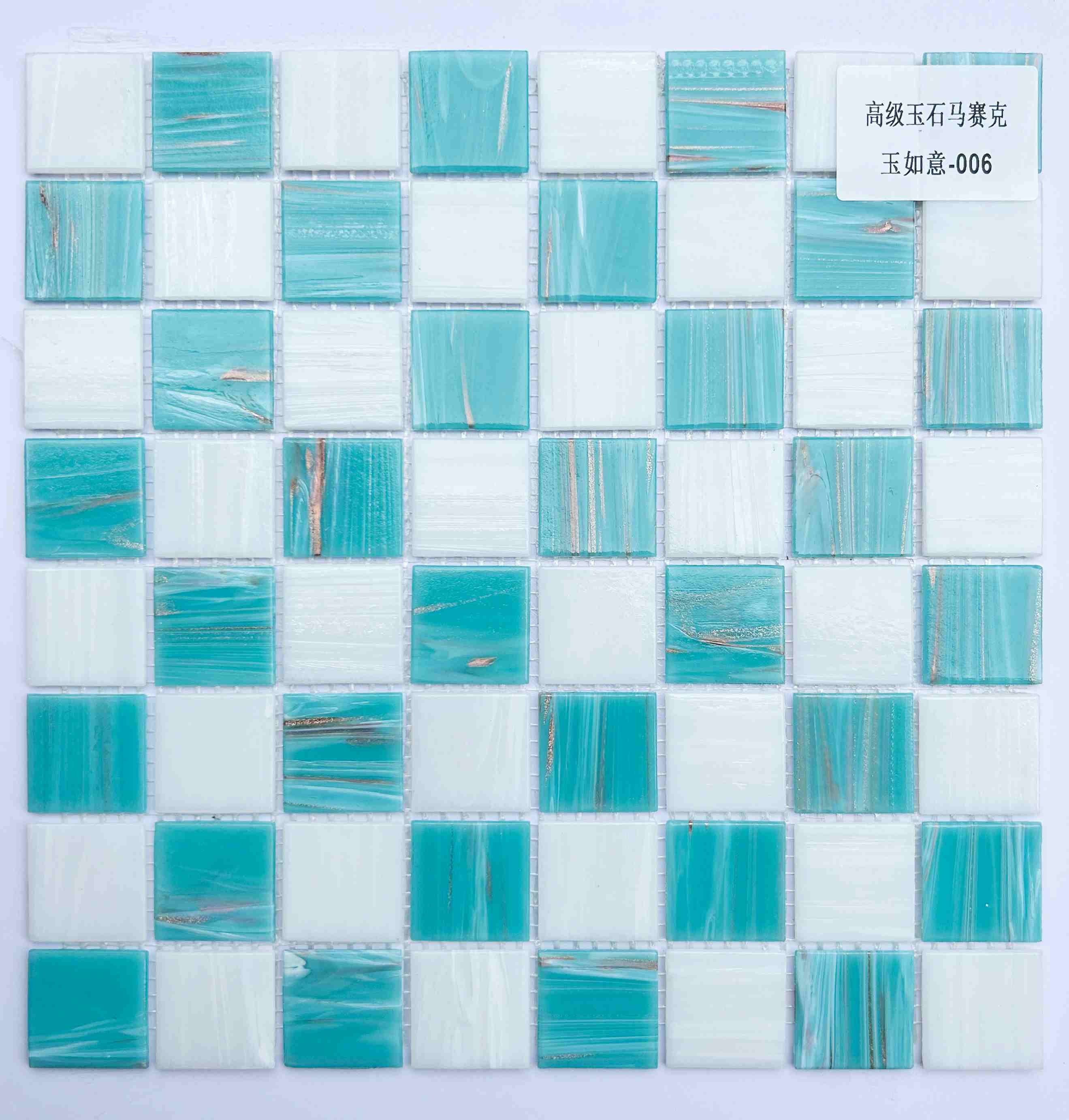 Turquoise Blue and White Glass Mosaic Tile for Swimming Pool, Bathroom and Spa Walls TQ36-Yu Ruyi-006
