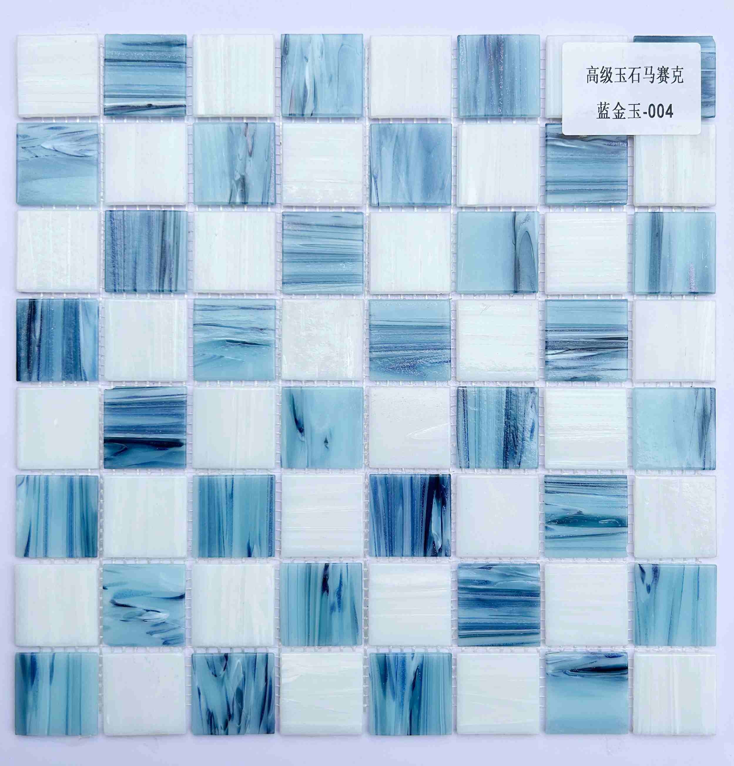 Blue Gold Jade Glass Mosaic Tile, 36x36mm, for Pool & Bathroom Renovation TQ36-BlueGoldJade004