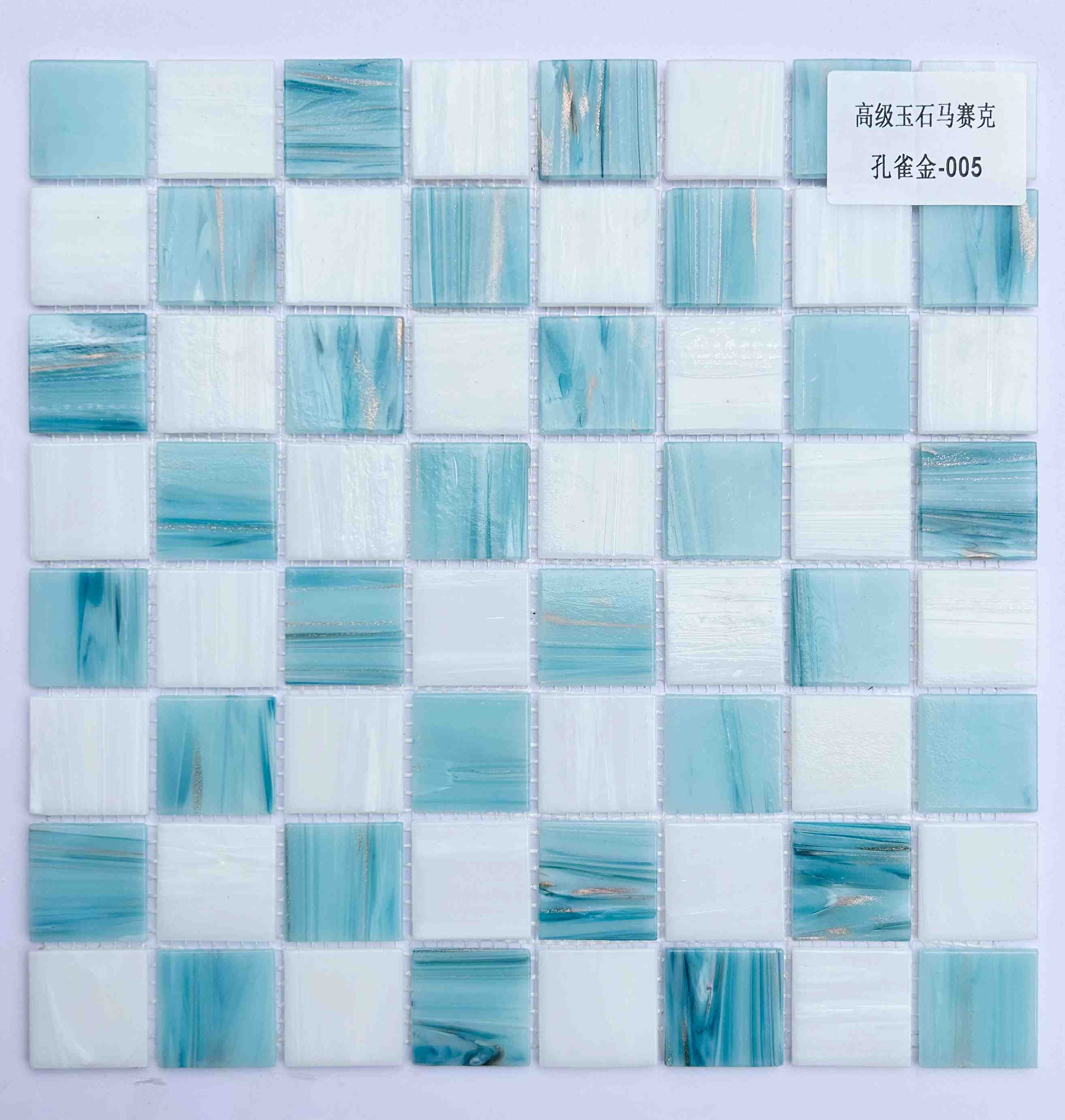 Peacock Gold Turquoise & White Glass Mosaic Tile, 36x36mm, for Pool & Bathroom TQ36-PeacockGold005