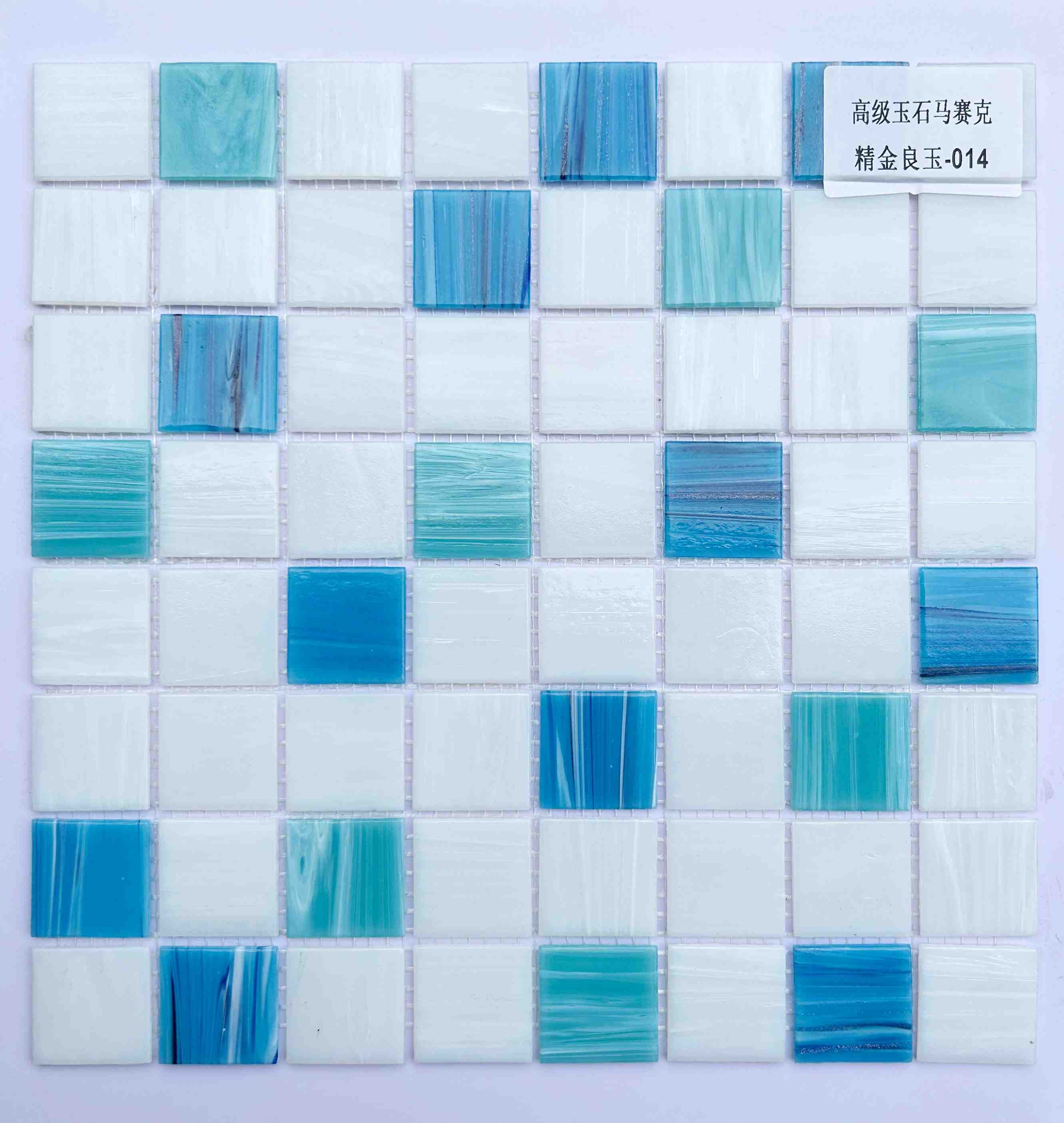 Fine Gold Jade Blue & White Glass Mosaic Tile, 36x36mm, for Pool & Bathroom TQ36-FineGoldJade014