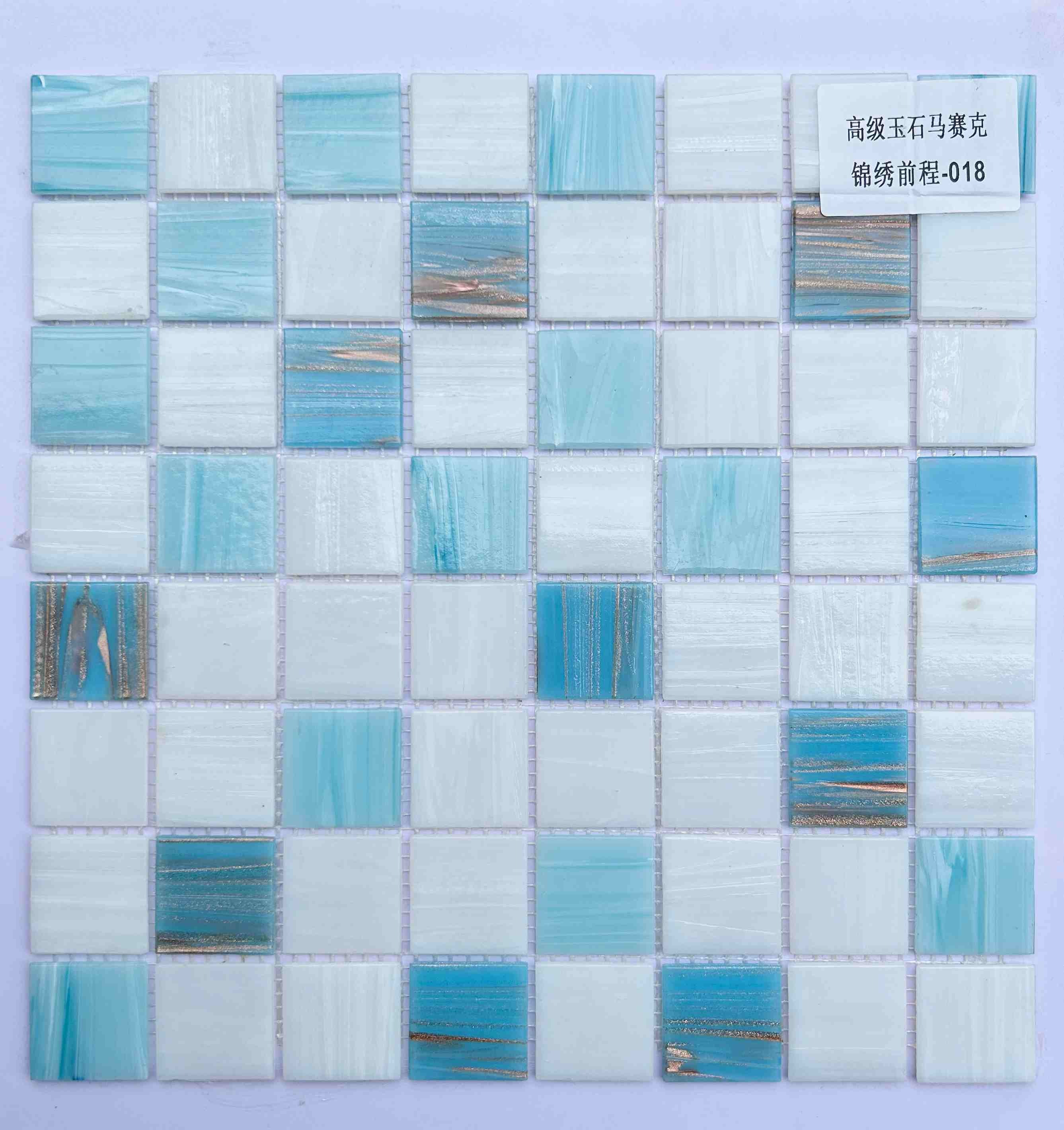 Turquoise & White Glass Mosaic Tile with Copper Streaks, 36x36mm, for Pool & Bathroom TQ36-BrightFuture018
