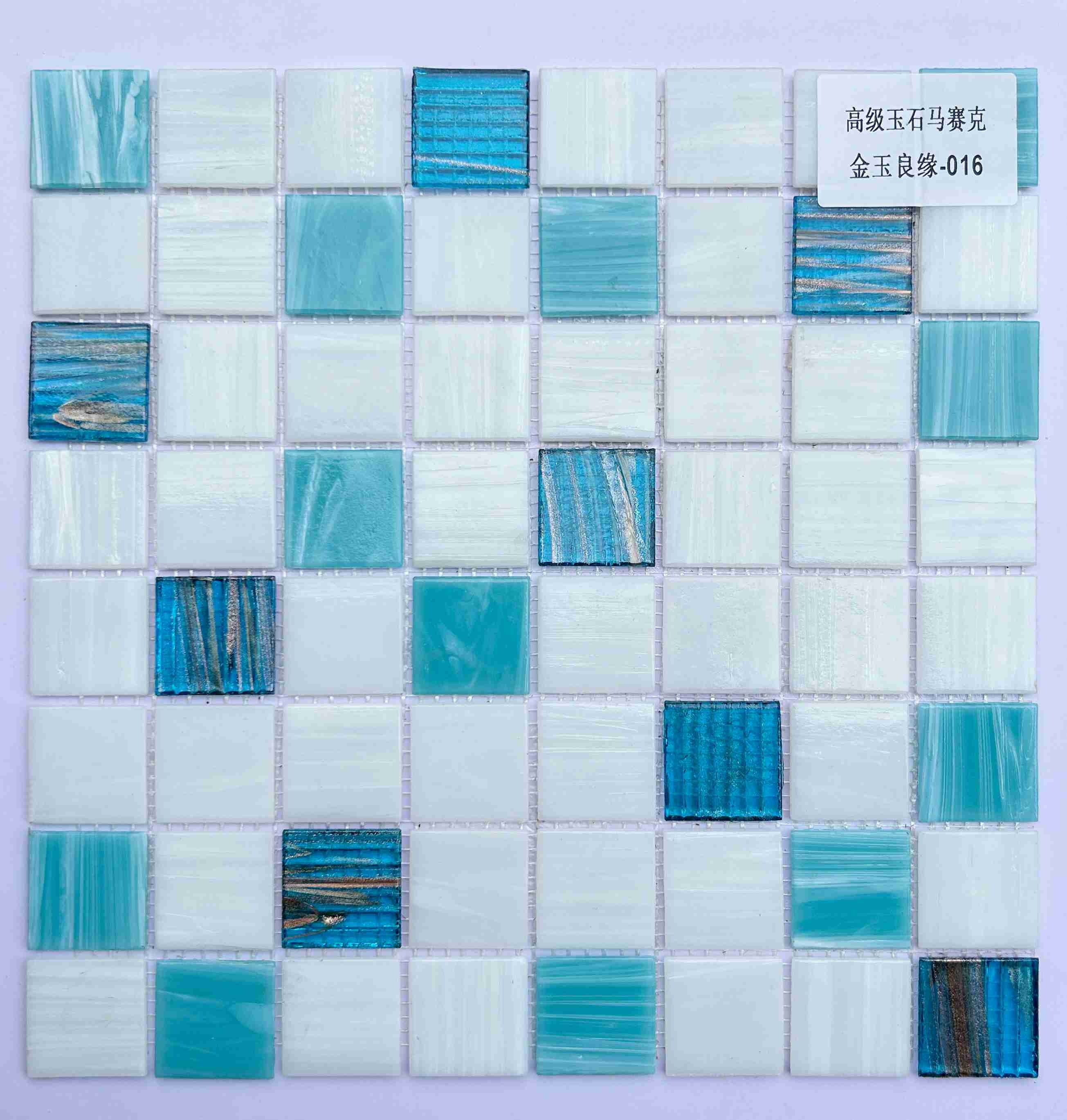 Multi-Tone Turquoise & White Glass Mosaic Tile with Golden Streaks, 36x36mm, for Pool & Bathroom TQ36-GoldJadeUnion016