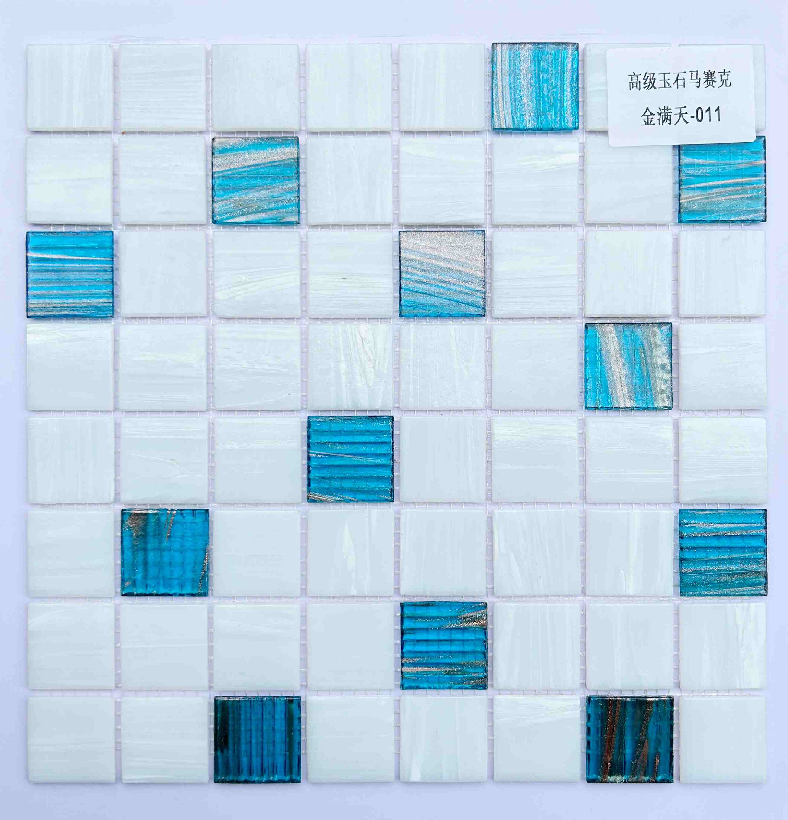White & Turquoise Glass Mosaic Tile with Gold Streaks, 36x36mm, for Pool & Bathroom TQ36-GoldSky011