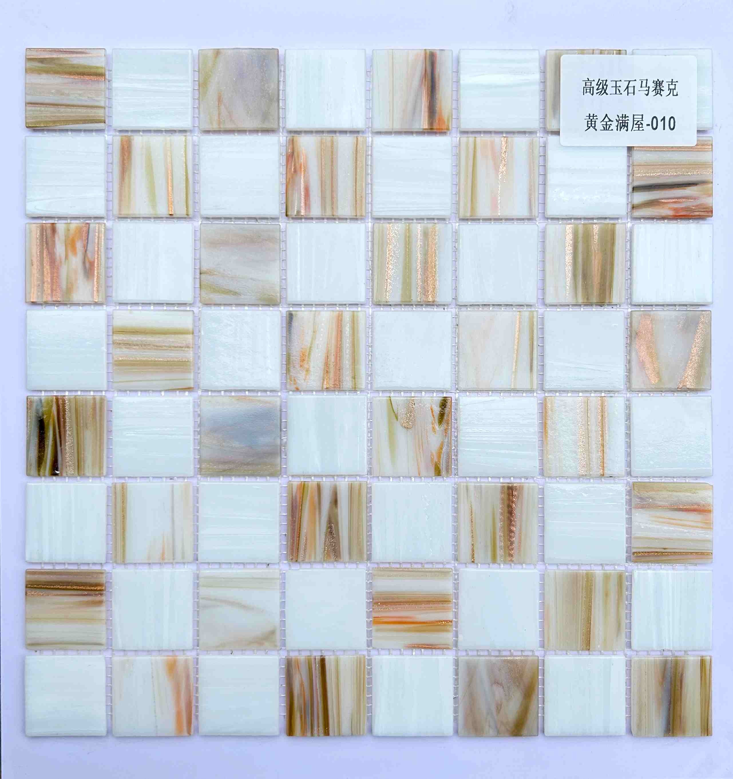 Golden Beige & White Glass Mosaic Tile with Metallic Streaks, 36x36mm, for Bathroom & Kitchen TQ36-GoldenHouse010