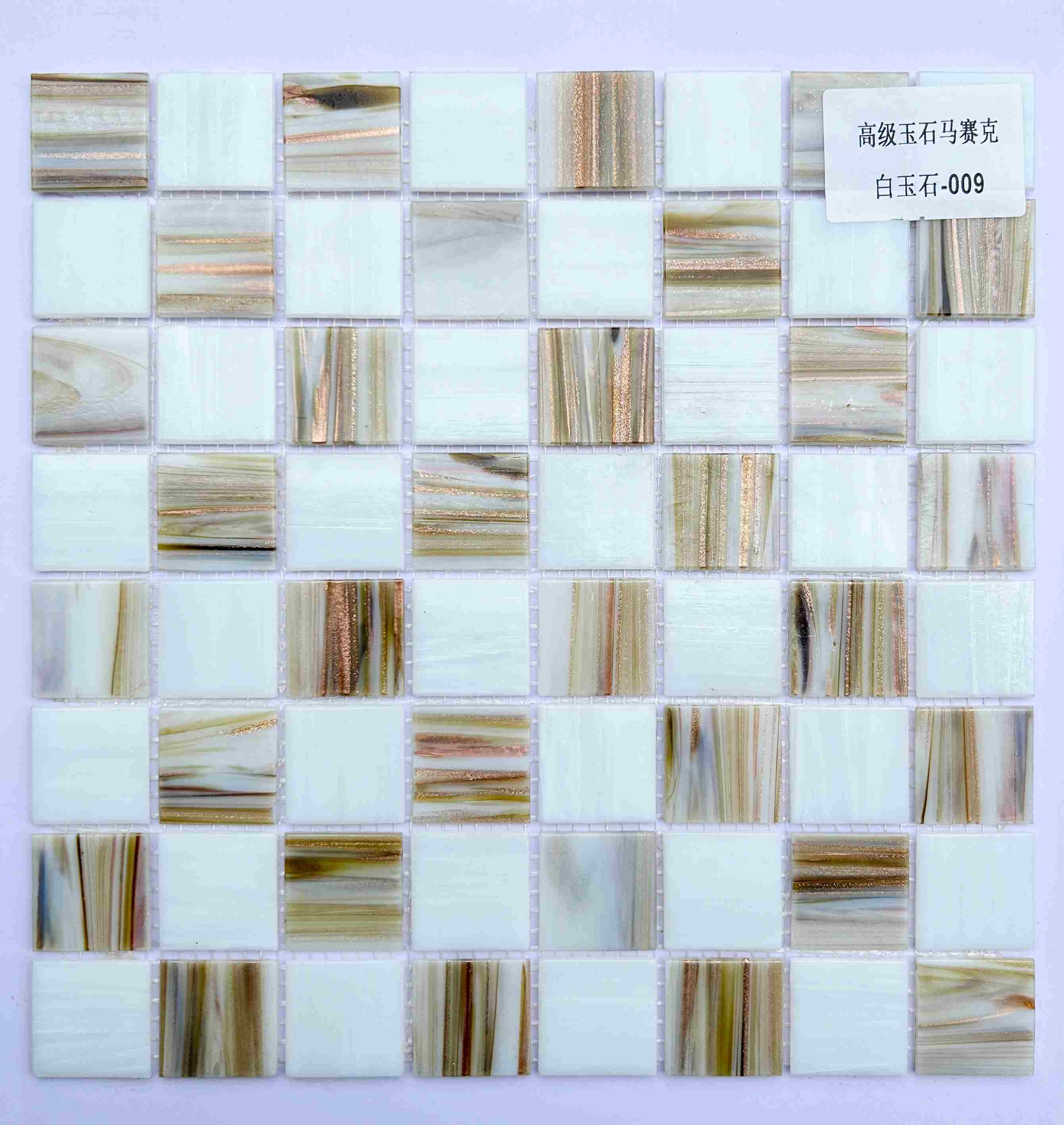 White Jade-Inspired Beige & White Glass Mosaic Tile, 36x36mm, for Bathroom & Kitchen TQ36-WhiteJadeStone009