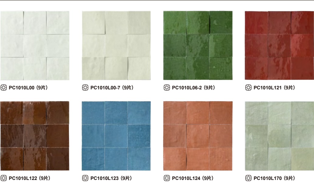 Zellige Revival Tiles Collection TQ43-PC1010L170