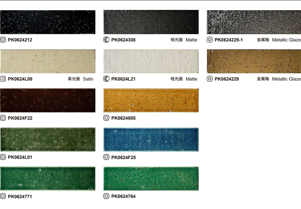 Pure Clay Tiles Collection TQ43-PK0624212