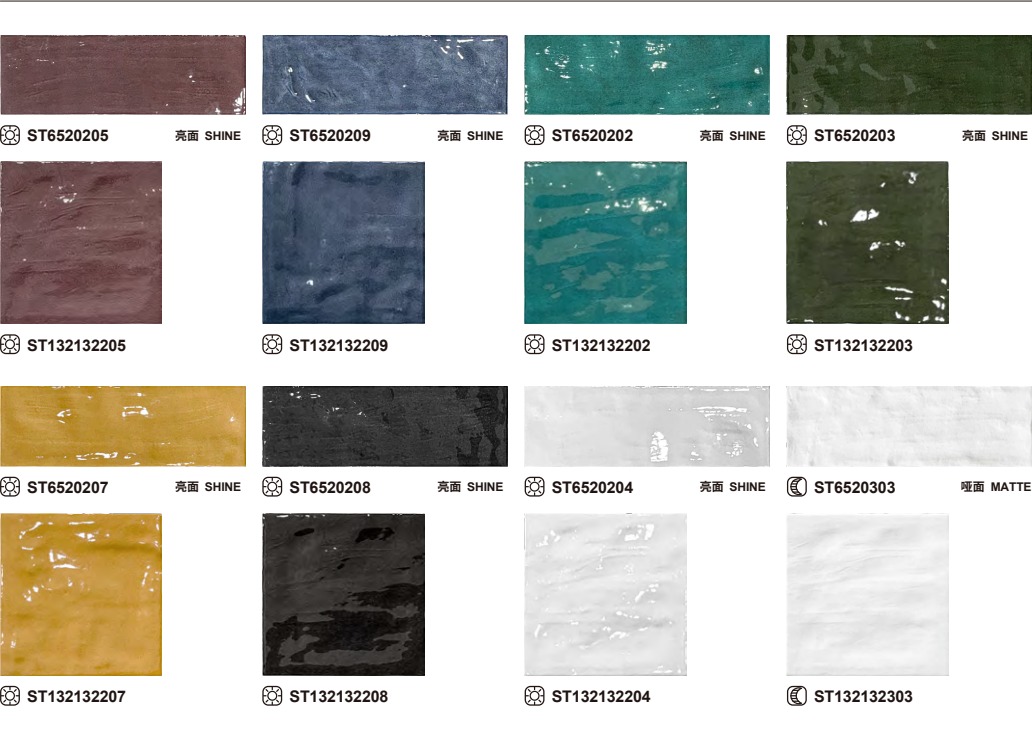 Amber Glaze Tiles Collection TQ43-ST132132202