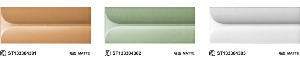 Avalon Tiles Collection TQ43-ST133304301